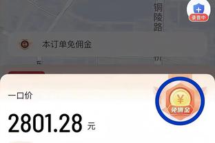 hth官网登录入口截图3